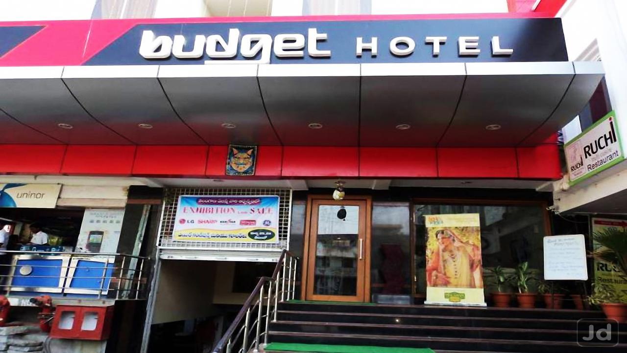 Budget Hotel Khammam Exterior foto